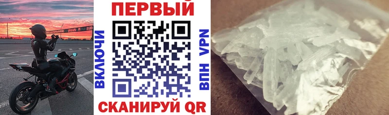цены наркотик  Черепаново  Amphetamine 98% 