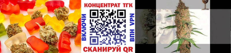 Cannafood конопля  Черепаново 