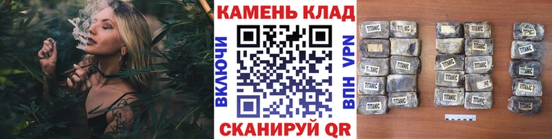кракен ссылки  Черепаново  ГАШИШ гашик 