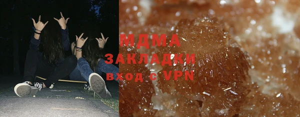apvp Алексеевка