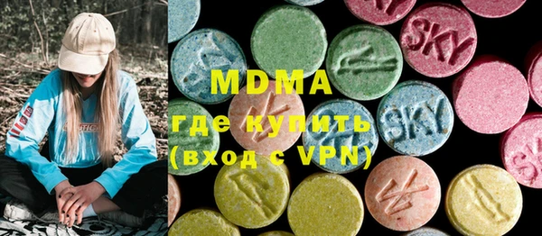 apvp Алексеевка