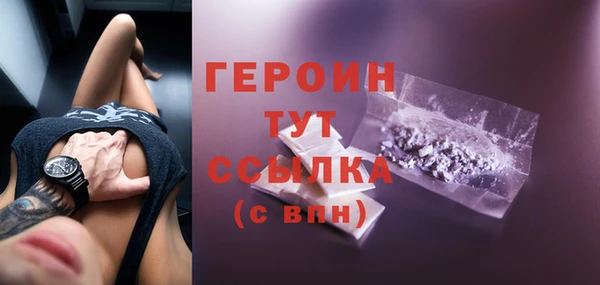 бошки Липки