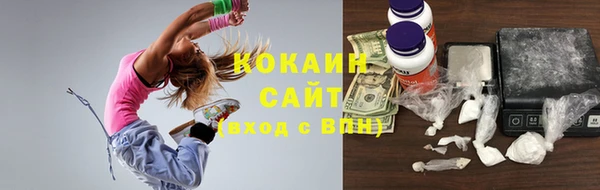 прущие крисы Лихославль