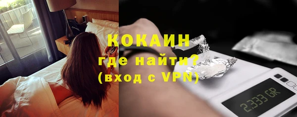 гашиш Абаза