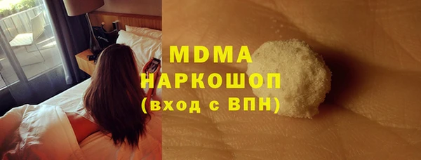 Альфа ПВП Алексин