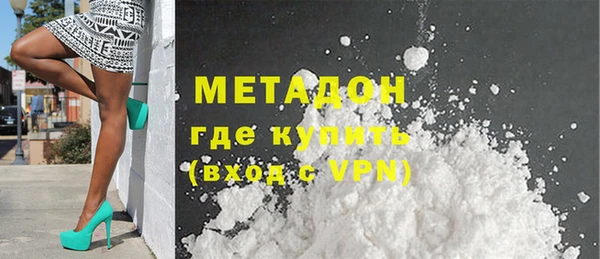 apvp Алексеевка