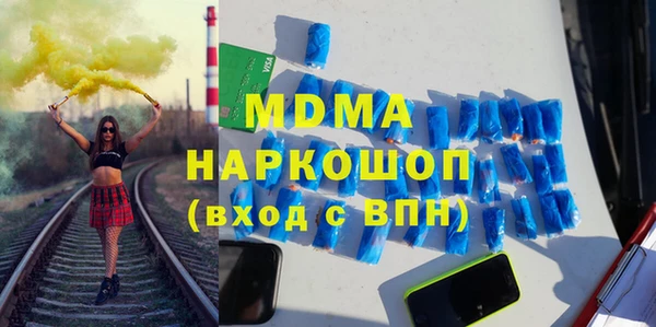 apvp Алексеевка