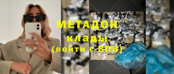 кокаин колумбия Абдулино