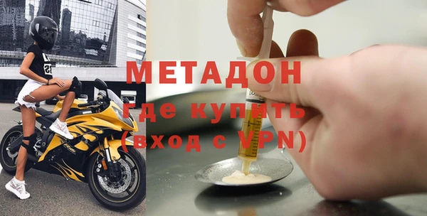 Альфа ПВП Алексин