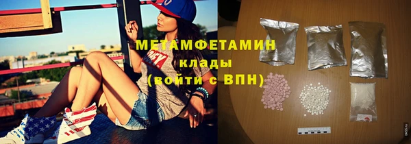 трава Лиски